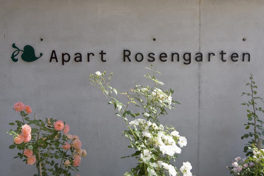 אימנשטאדט אם בודנזה Apart Rosengarten מראה חיצוני תמונה